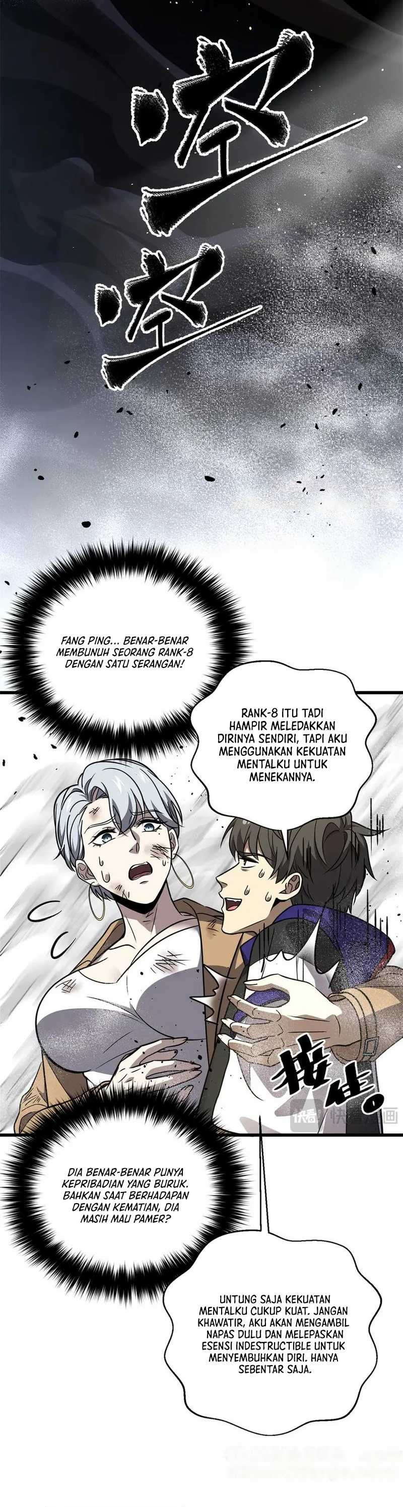 Global Gao Wu (Global Martial Arts) Chapter 294 Gambar 17